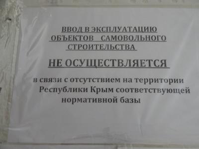 Прикрепленное изображение: 13319900_1101327873223312_7990402043589289541_n.jpg